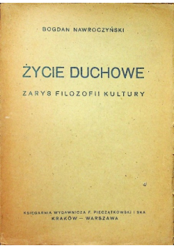 Życie duchowe 1947 r.