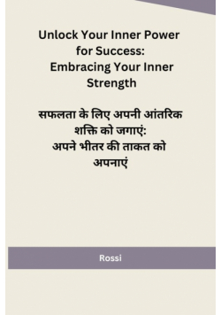 Unlock Your Inner Power for Success