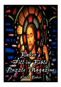 Baker's Fill-In Bible Puzzle Magazine
