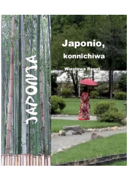 Japonio konnichiwa