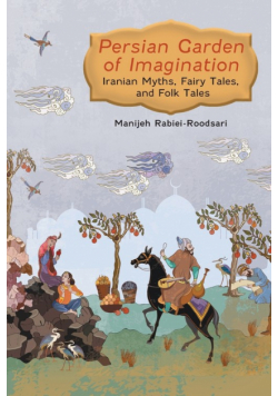 Persian Garden of Imagination