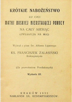 Krótkie nabożeństwo ku czci Matki Boskiej Nieustającej Pomocy na cały miesiąc 1932 r.