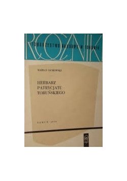 Herbarz patrycjatu Toruńskiego