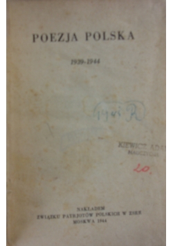 Poezja polska 1939-1944, 1944 r.