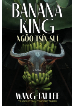 Banana King Ngôo Tsín-suī