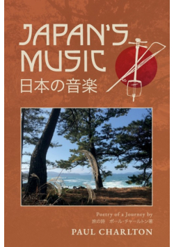 Japan's Music