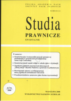 Studia prawnicze 2/2008 Kwartalnik