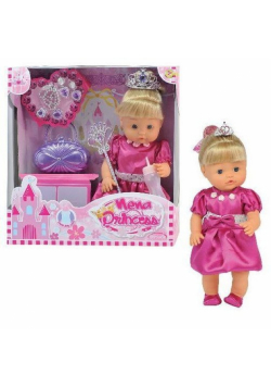 Lala Nena Księżniczka