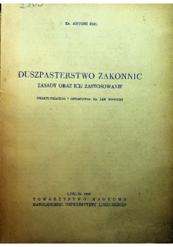 Duszpasterstwo zakonnic