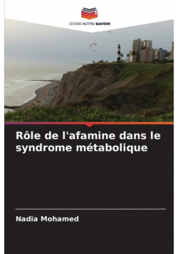 Rôle de l'afamine dans le syndrome métabolique