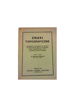 Znaki topograficzne, 1946r.