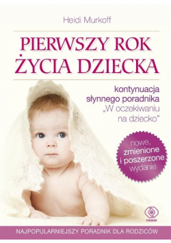 Pierwszy rok życia dziecka