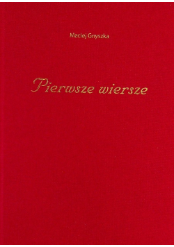 Pierwsze wiersze