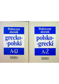 Podręczny słownik grecko polski polsko grecki