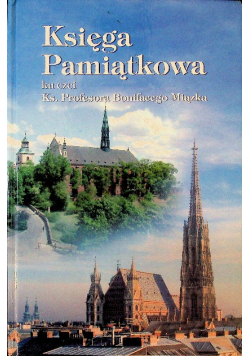 Księga Pamiątkowa