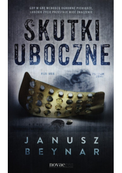 Skutki uboczne
