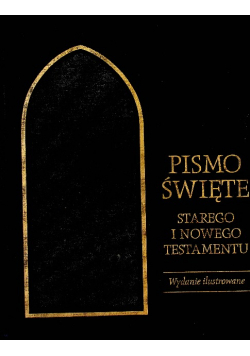 Pismo Święte