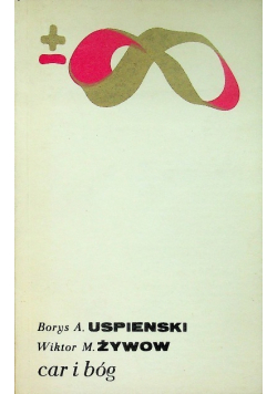 Car i Bóg