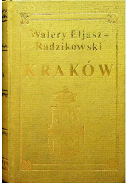 Kraków Reprint