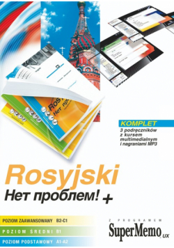 Rosyjski Niet probliem! Poziom podstawowy  Poziom średni Poziom zaawansowany