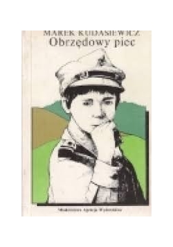 Obrzędowy  piec