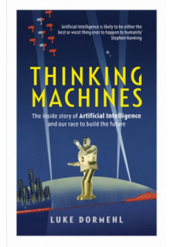 Thinking Machines