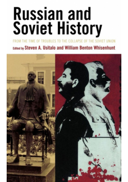Russian and Soviet History