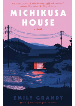 Michikusa House