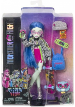 Monster High Lalka Ghoulia Yelps HHK58