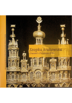 Cribs szopka krakowska