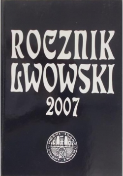 Rocznik Lwowski 2007