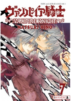 Vampire Knight Tom 7