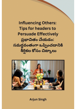 Influencing Others