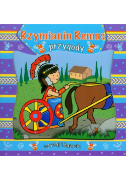 Rzymianin Remus