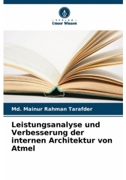 Leistungsanalyse und Verbesserung der internen Architektur von Atmel