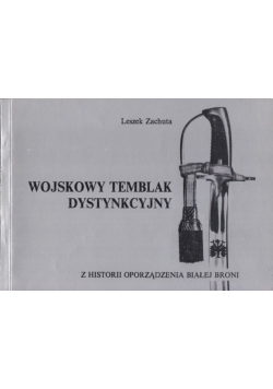 Wojskowy temblak dystynkcyjny